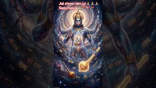 Sina chir ke Darshan dikhaye shree ram ka🙏🙏🙏🙏🙏🙏🙏🙏🙏🙏🙏🙏🙏🙏🙏🙏🙏🙏