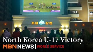 North Korea’s U-17 Women’s World Cup Win Sparks Rare Street Celebrations