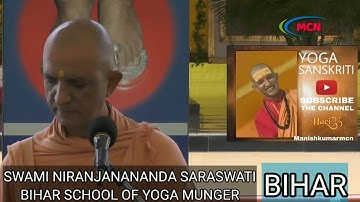Morning mantra meditation
