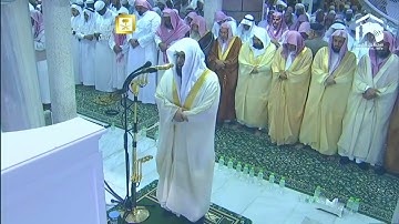 سورة الأعراف | ٩٤ - ١٧١ | خالد الغامدي