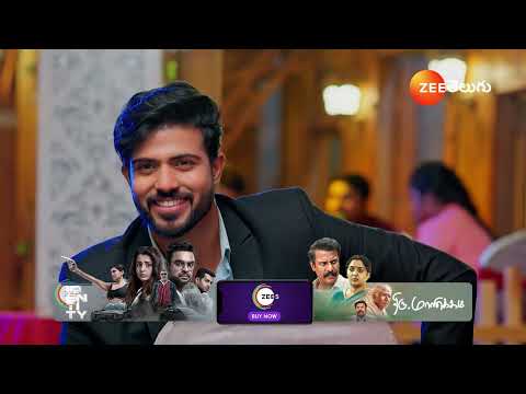 Meghasandesam | Ep - 238 | Best Scene | Feb 22 2025 | Zee Telugu