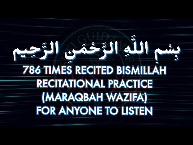 Bismillah x 786 Wazifa | For General Ibadat & Small Household Problem & Barkat | Download Won't Work class=