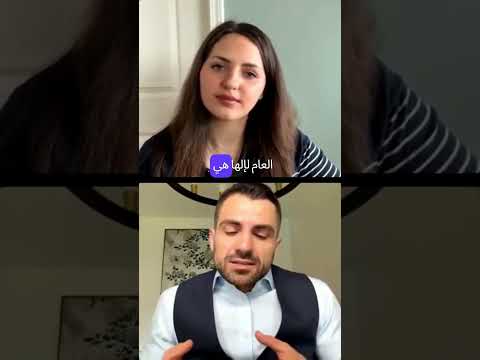 دور قتيبة ادلبي في تطوير السياسات  سوريا اكسبلور