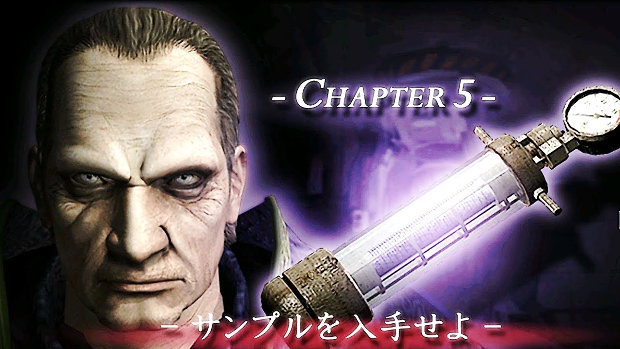 【バイオハザード4】砦攻略 ノーダメージクリア（アナザーオーダー） #13
