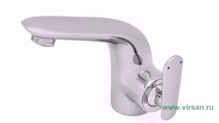 Смеситель для умывальника FRAP F1079