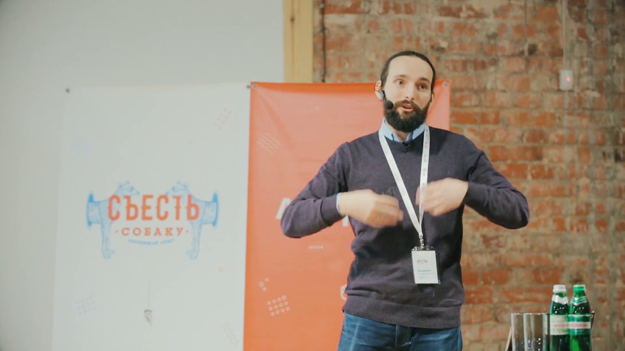 Mapbox GL: как работают современные интерактивные карты. Владимир Агафонкин