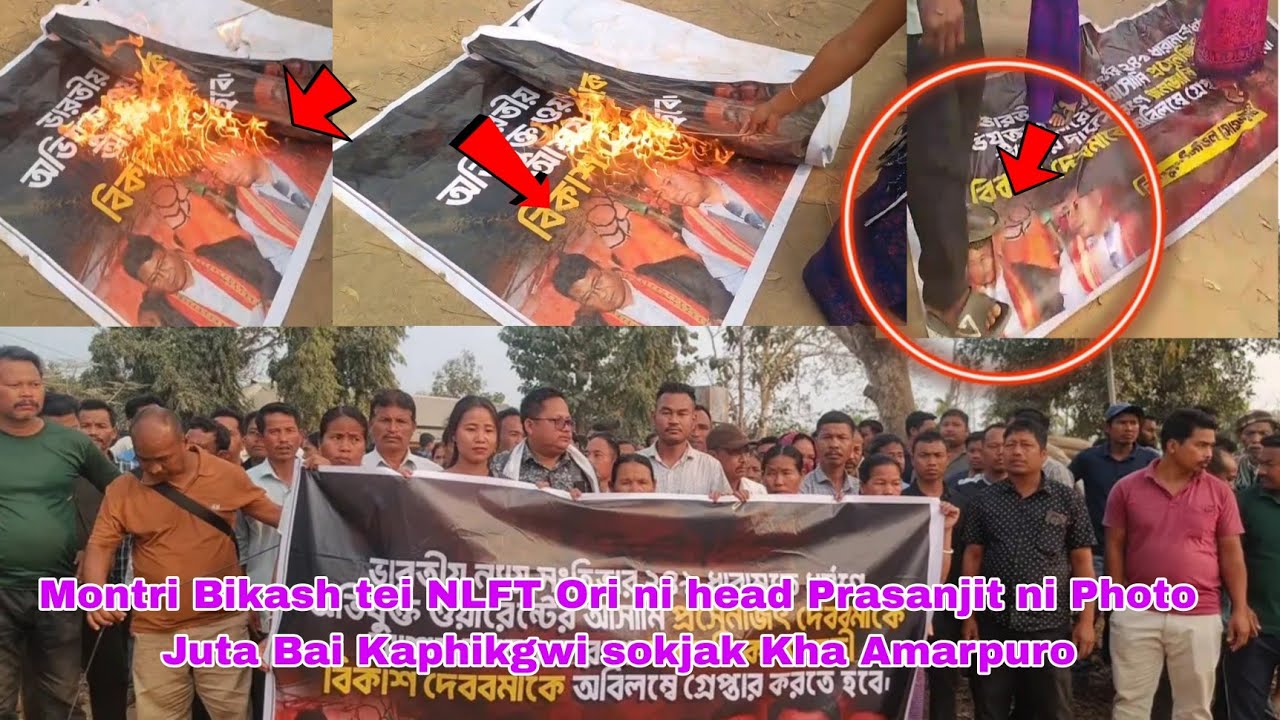 Montri Bikash tei NLFT Ori ni head Prasanjit ni Photo Juta Bai Kaphikgwi sokjak Kha Amarpuro.