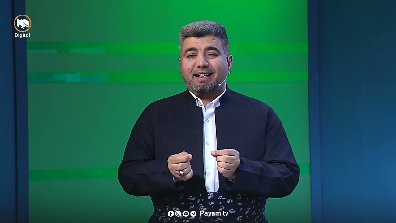 چیرۆکەکانى ڕەمەزان: ئەڵقەى دووەم