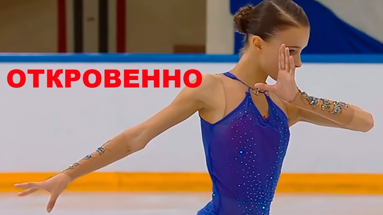 Машина лехи щербакова