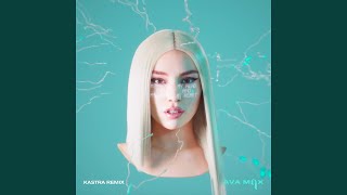 My Head & My Heart (Kastra Remix) - Ava Max