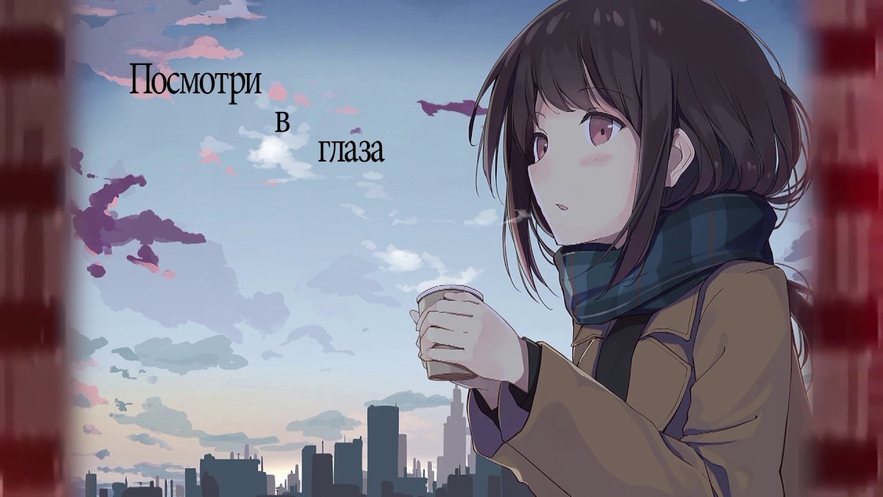 Восток-7  "Shinkansen"