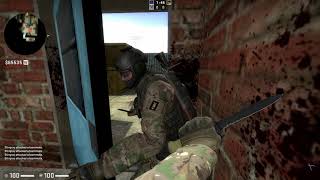 Door Stuck remastered in CSGO