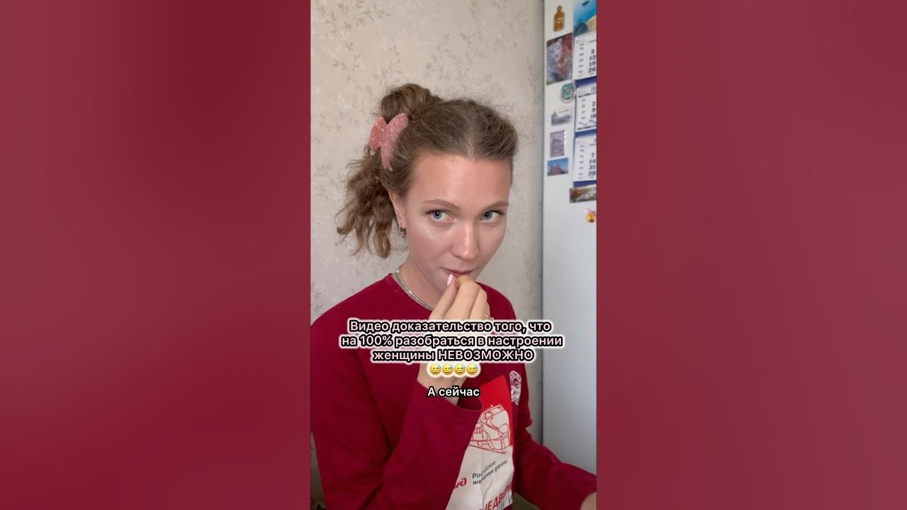 Совсем ничего не понимает. Совсем ничего не понимает
