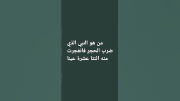 #تلاوة_مؤثرة #تلاوة_خاشعة #إسلام_صبحي #صوت_يريح_القلب #قرآن #صلوا_علي_النبي #تلاوة_مميزة