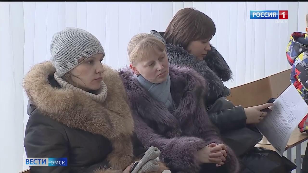 России вести омск. Вести Омск 2003. Вести Омск на 3 апреля 2о22г. Местное время вести-Омск сюжет про Колосовку. Утренний эфир новостей 05.04.2022 про сироту.