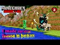 I made😎 a survival🔥house in |Minecraft Hardcore❣️#minecraft #gametfleet #trending #funny