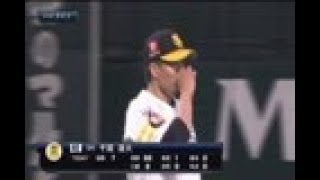 2019年3月14日 福岡ソフトバンク対巨人 試合ダイジェスト