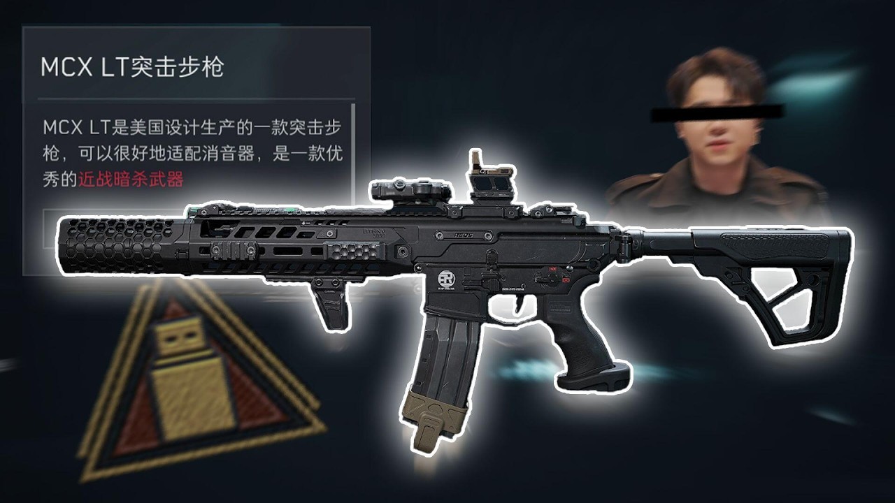 用策划钦定的近距离暗杀武器打天才少年#三角洲行动