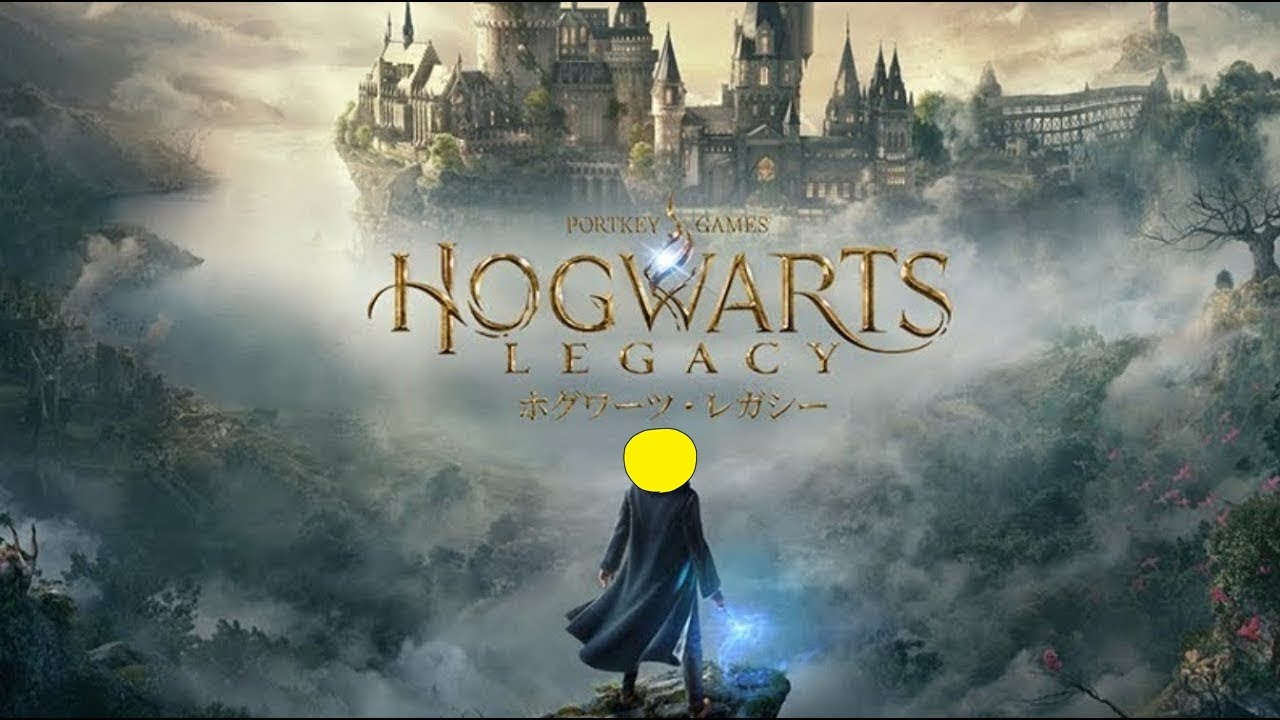 【ホグワーツ・レガシー】探索寄り道脱線大好き君