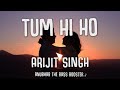 Tum Hi Ho Arijit Singh Lyrical Extreme Bass Boosted High Quality Clear Audio 笙ェ Tum Hi Ho Arijit Singh Lyrical Extreme Bass Boosted High Quality Clear Audio 笙ェ