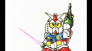 Super Robot Taisen HD - Tobe! Gundam