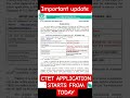 CTET September 2026 Notification Out 🔥Apply From11MayExam on 6 Sept ✅Don’t miss this CTET2026#shorts