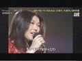 高橋真梨子 for you... アナログにもどした あなたが欲しい