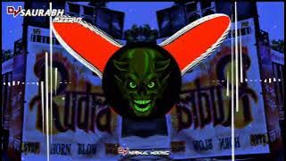 Dunali (New)😀[Reggetone Vibrate___Dialouge Mix]¶DJ Nirmal MeeruT