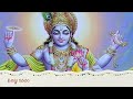 Sri Vishnu Kavacham Mp3 Song