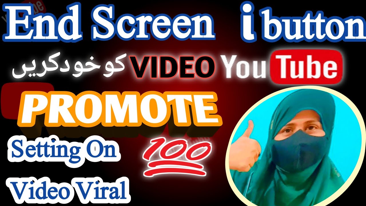 Youtube Video Pe I butoon & End Screen Kaise Lagaye? How To Add I ...
