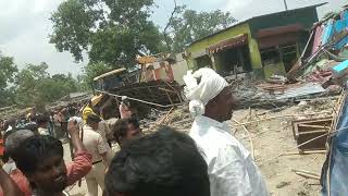 Bigo Hot Barsoi Thana Bakrid