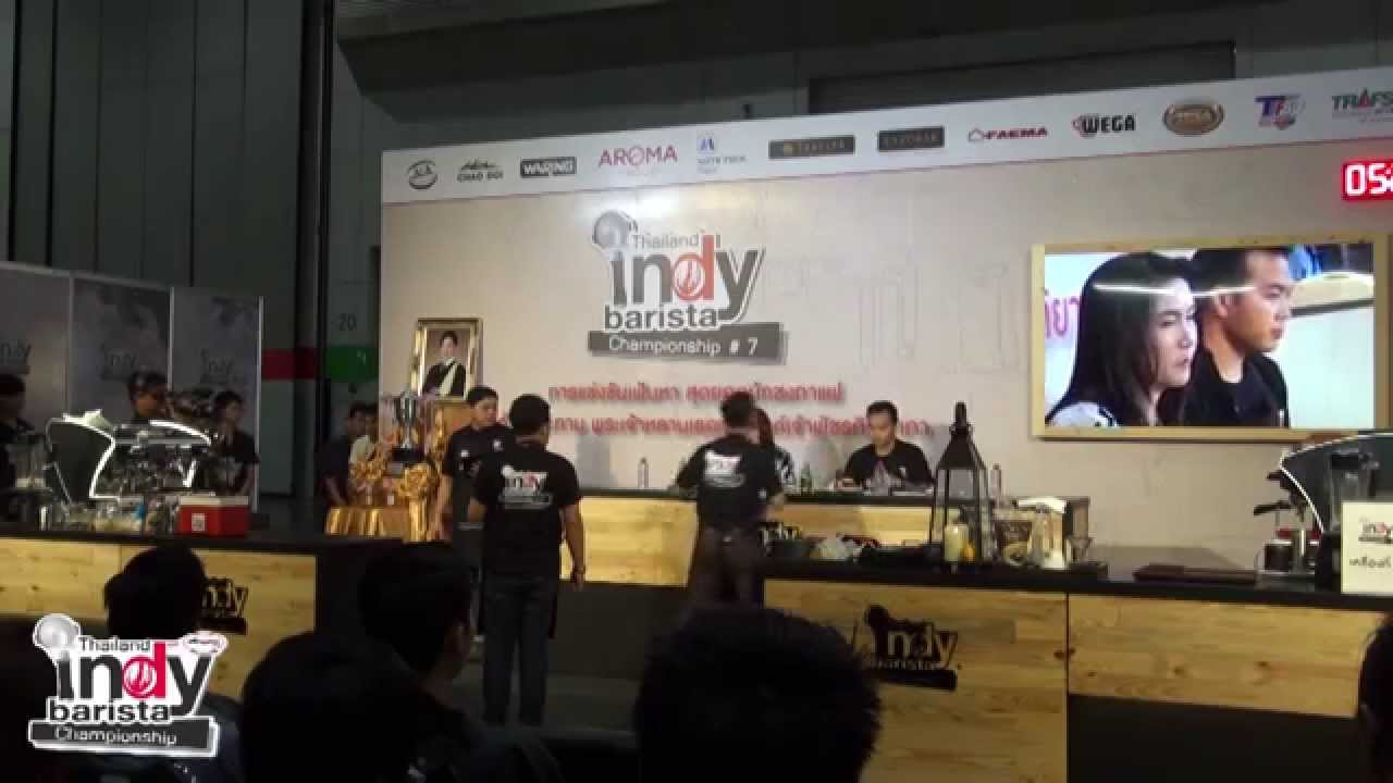 การแข่งขัน Thailand Indy Barista โดย Aroma