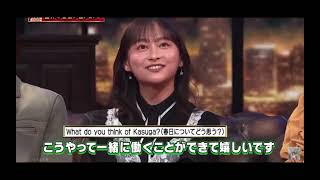 [Shocking] Proof that Yuka Kageyama's English is the real deal! A collection of real conversation...