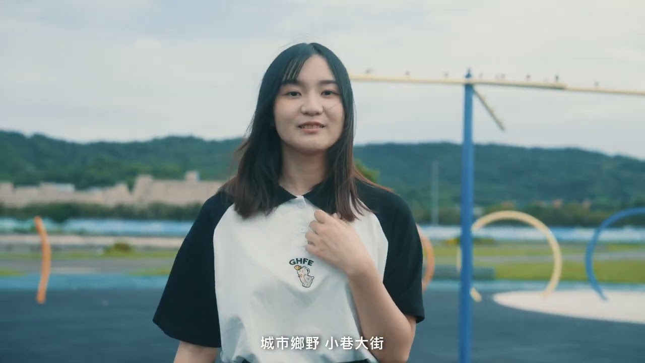 112年交通安全月主題曲MV 橘子留聲機feat熊平安 全聯福利熊