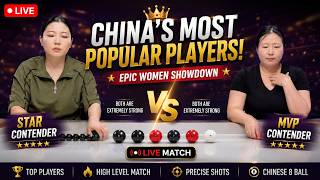 * 🔴 LIVE • This Match Got INTENSE 🤯 2026-06-16 21:36:49