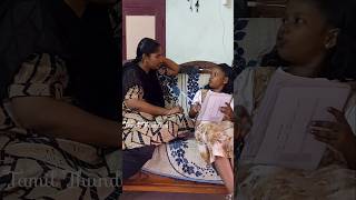 இத எனன டகடரகக வநத சதன