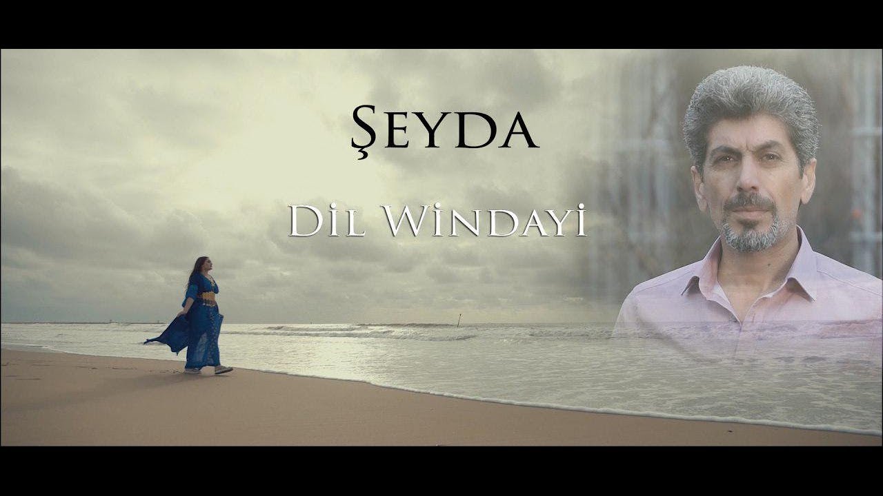 Şeyda - Gula Malê ( Viedo Clip ) 2022 شيدا  - كولى ماله