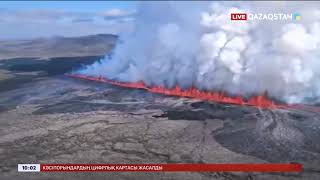 Жанартау Атқылады: Исландияда Төтенше Жағдай Жарияланды