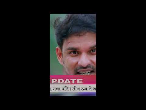 #ytshorts #gunjan_singh_bhojpuri_new_video #Ayesha Kashyap #Manoj Tiger #Bhojpuri Movie 2026