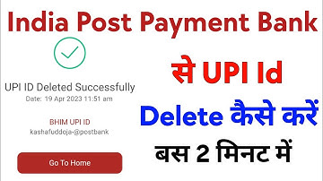 india post payment bank upi id delete kaise kare ! how to delete upi id with ippb bank