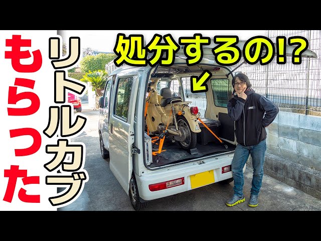 モト【断捨離中】！！ 断捨離中 ② 断捨離中 断捨離中 です 我が家のZX