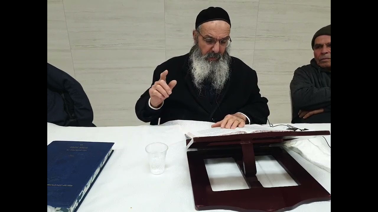 לימוד זוהר- פרשת כי תשא 