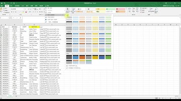 如何將現有的 Excel 資料匯入 SharePoint 清單 #14