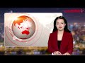 Iran TRẢ ĐŨA TÀN KHỐC vào căn cứ Mỹ tại Trung Đông: Sức mạnh Mỹ đã bị “hạ bệ”?