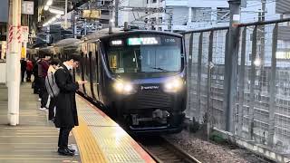 相鉄12000系 武蔵小杉発車