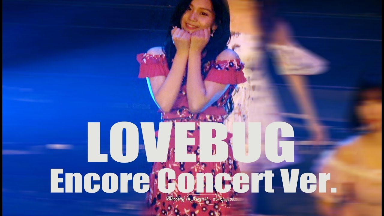 [4K] 180909 여자친구(GFRIEND) 엄지(UMJI) - Love Bug 직캠 @ 여자친구 앵콜 콘서트(Encore Concert)