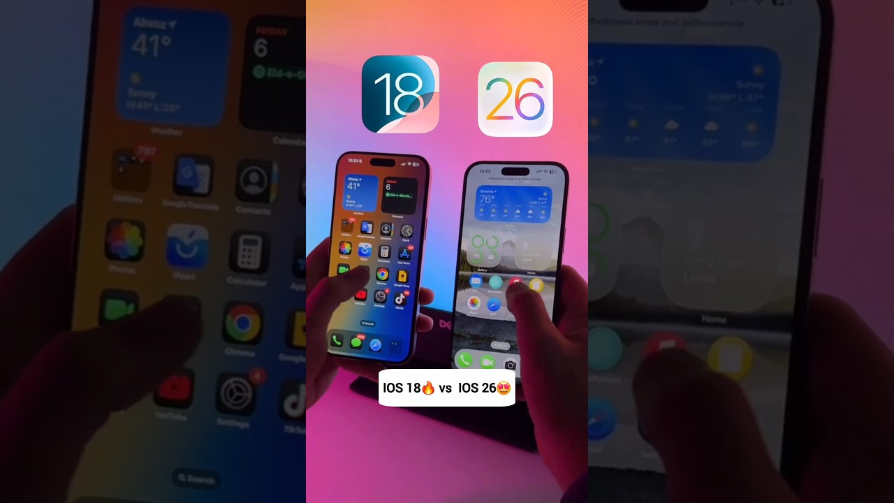 📱 iOS 18 vs iOS 26 – 