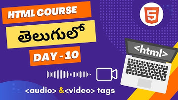 Audio&video tag in HTML | Media tags in  HTML | HTML in telugu | Audio tag in HTML | ideo tag  #html