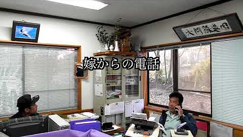 鬼龍院隼人 Youtube 鬼龍院隼人 Youtube