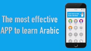 Learn Arabic Language with Araby App screenshot 4